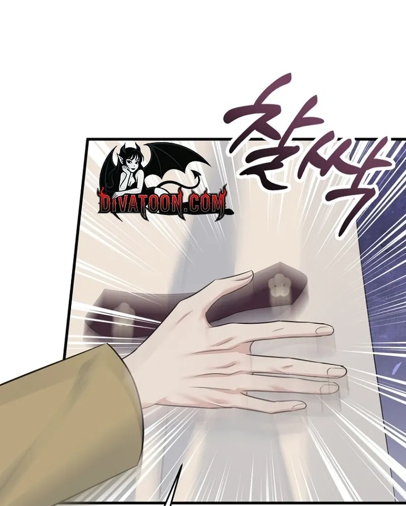 Read Before the Flowers Wither Manga Online