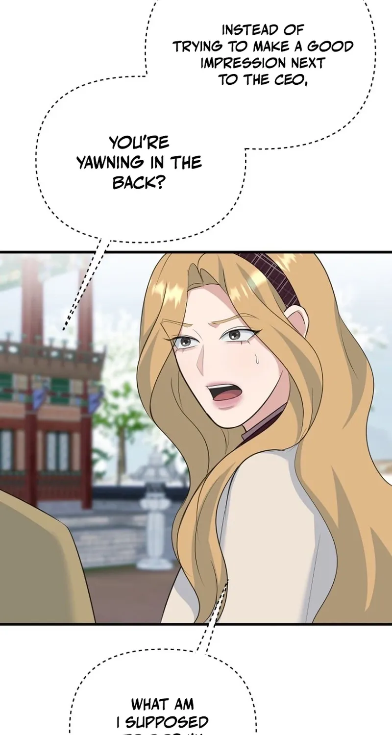 Read Before the Flowers Wither Manga Online