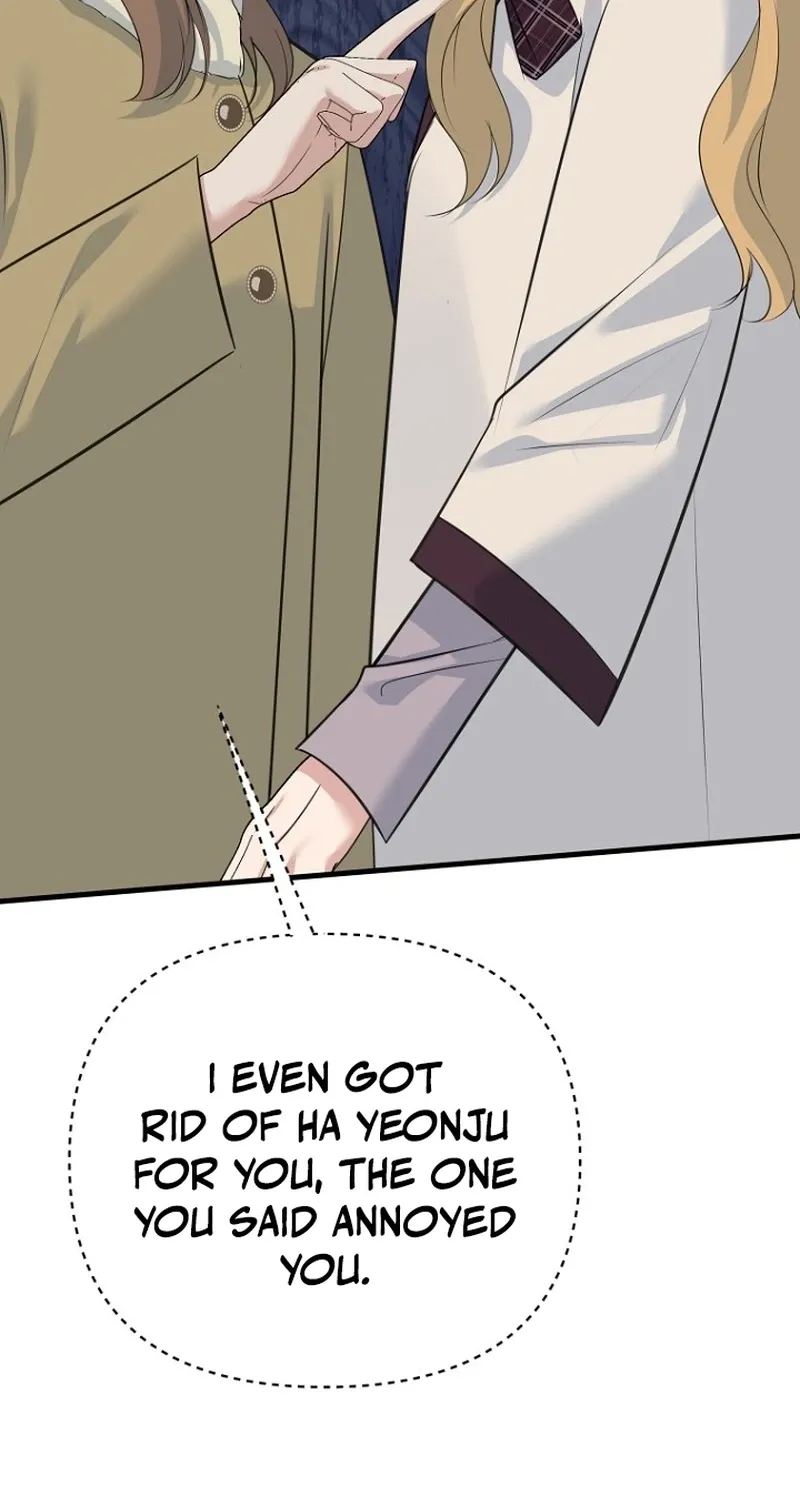Read Before the Flowers Wither Manga Online