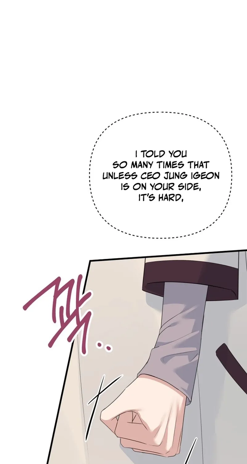 Read Before the Flowers Wither Manga Online