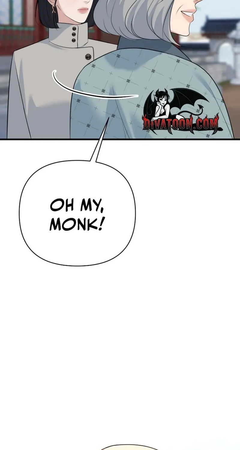 Read Before the Flowers Wither Manga Online
