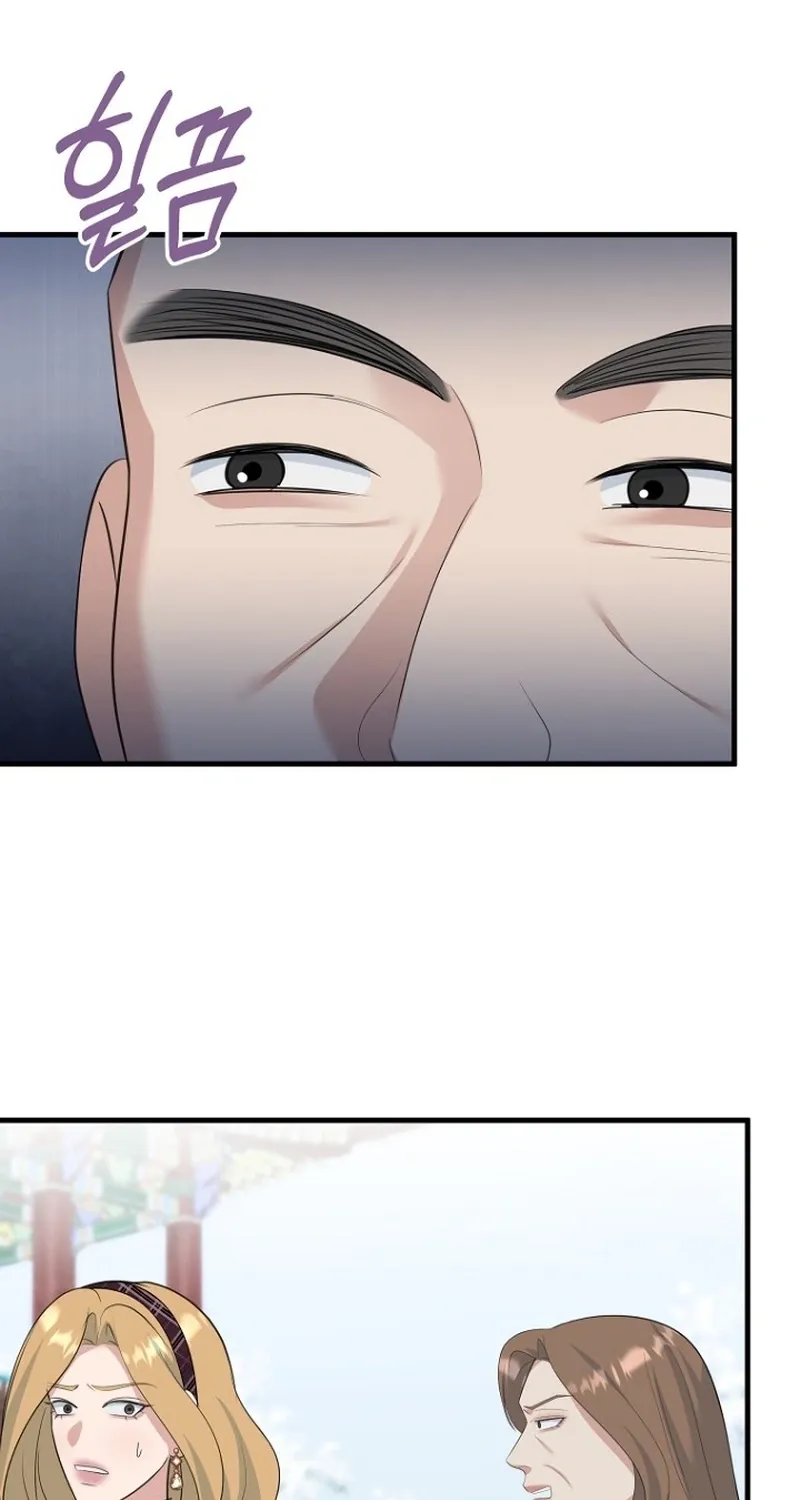 Read Before the Flowers Wither Manga Online