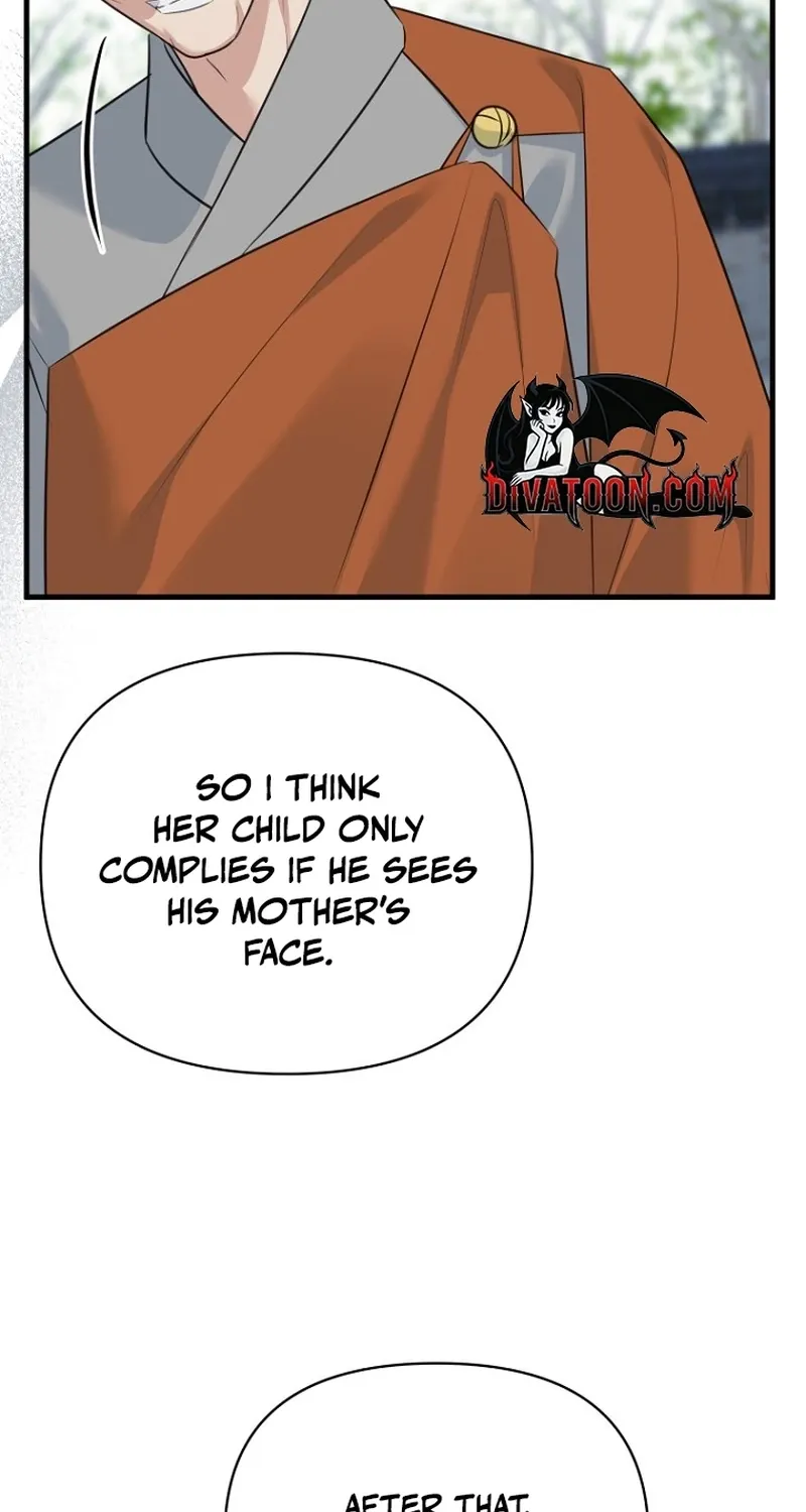 Read Before the Flowers Wither Manga Online