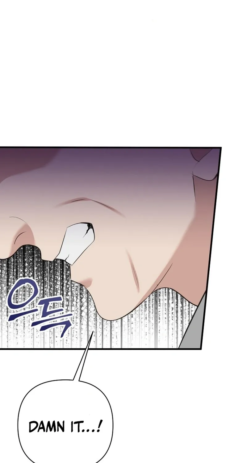 Read Before the Flowers Wither Manga Online