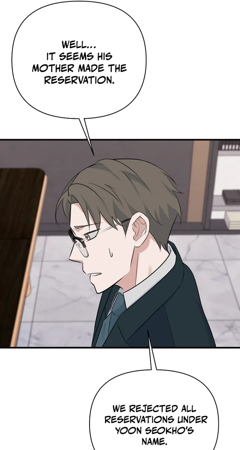 Read Before the Flowers Wither Manga Online