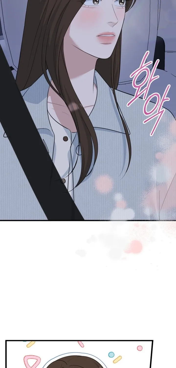 Read Before the Flowers Wither Manga Online