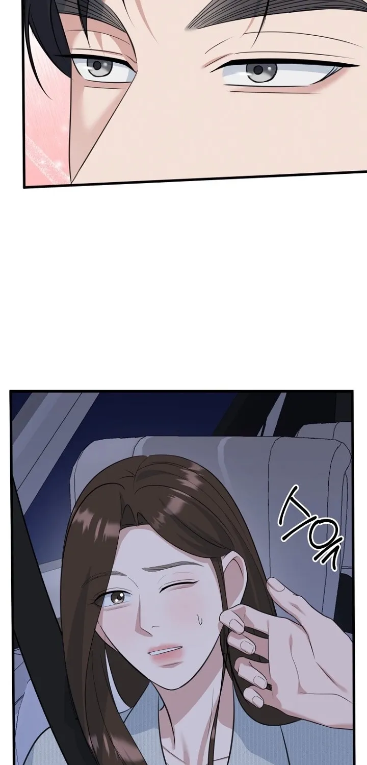 Read Before the Flowers Wither Manga Online