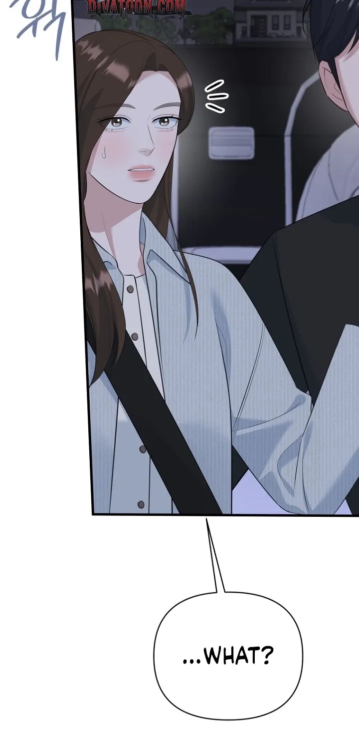 Read Before the Flowers Wither Manga Online