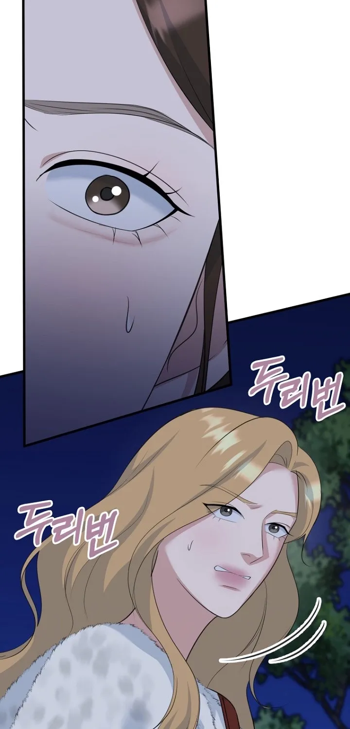 Read Before the Flowers Wither Manga Online
