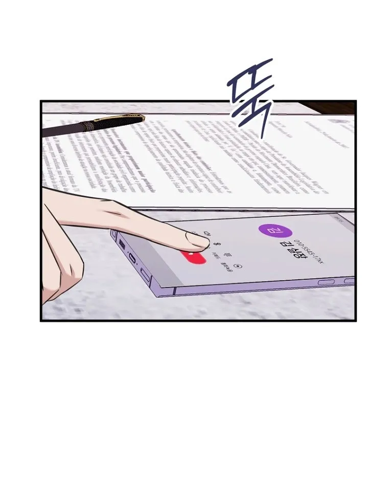 Read Before the Flowers Wither Manga Online