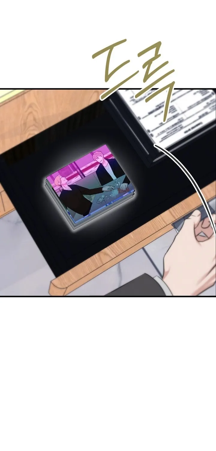 Read Before the Flowers Wither Manga Online