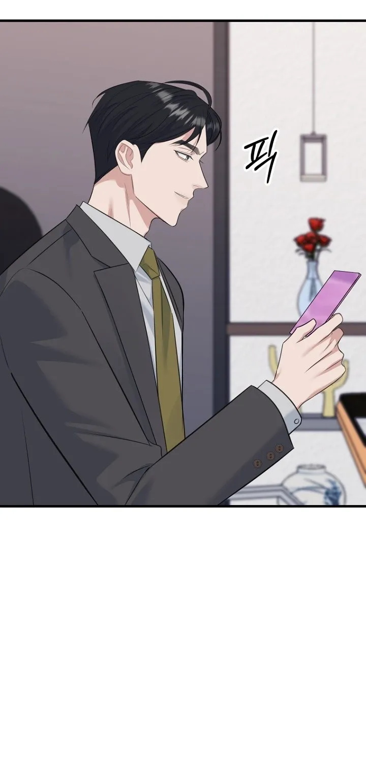 Read Before the Flowers Wither Manga Online