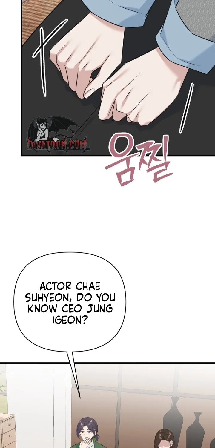 Read Before the Flowers Wither Manga Online