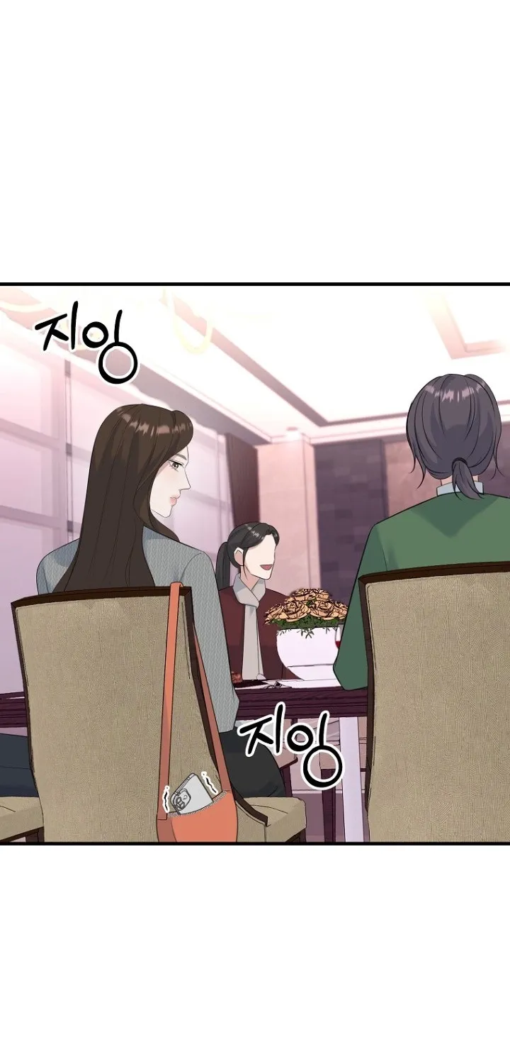 Read Before the Flowers Wither Manga Online