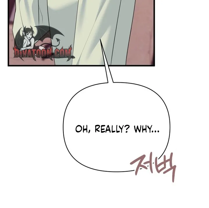 Read Before the Flowers Wither Manga Online