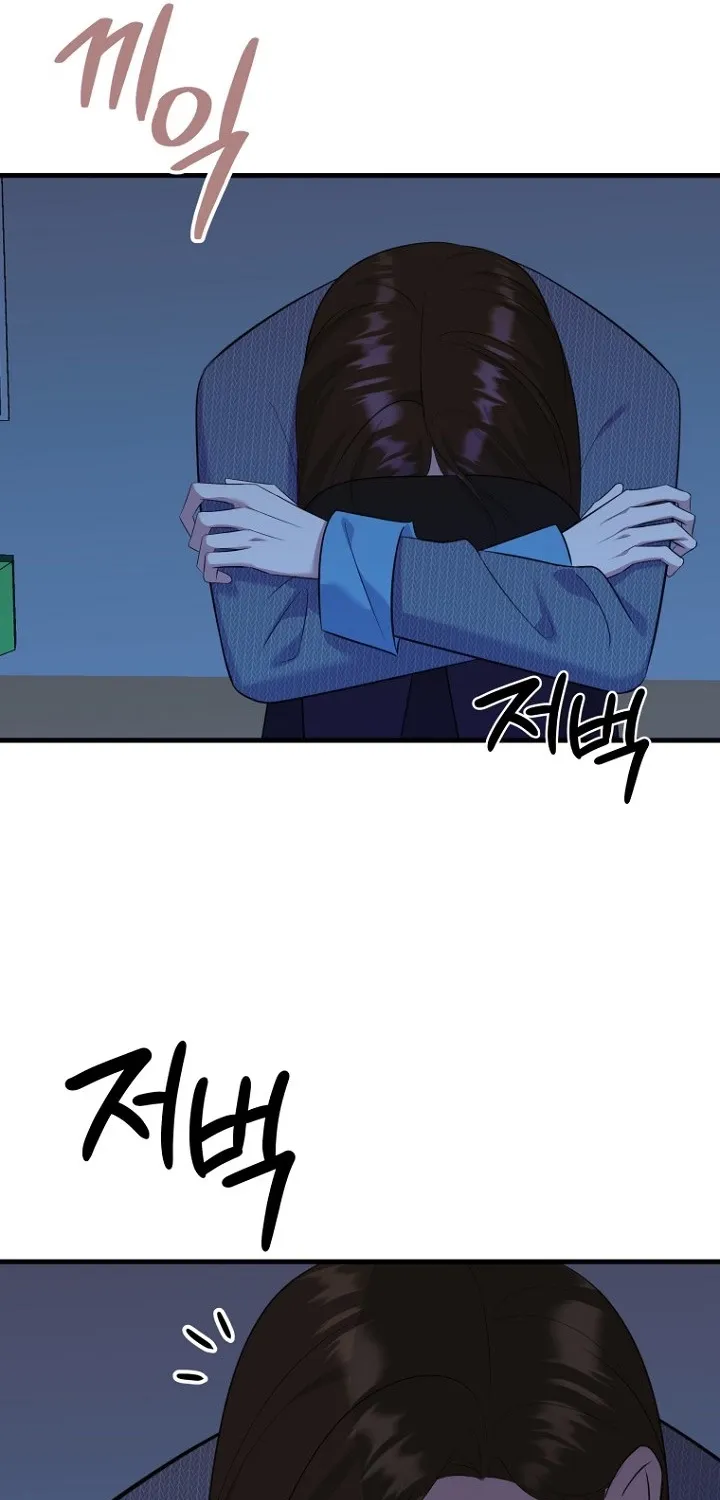Read Before the Flowers Wither Manga Online
