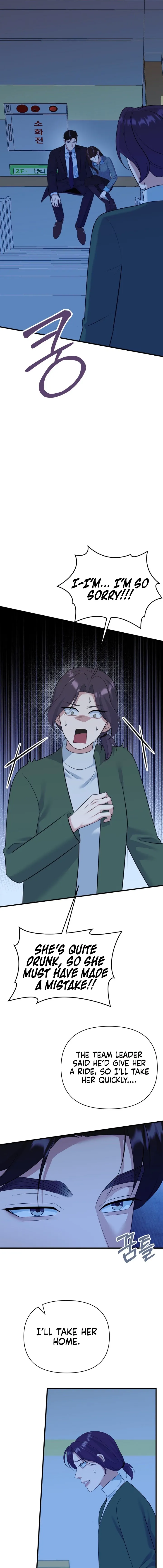 Read Before the Flowers Wither Manga Online