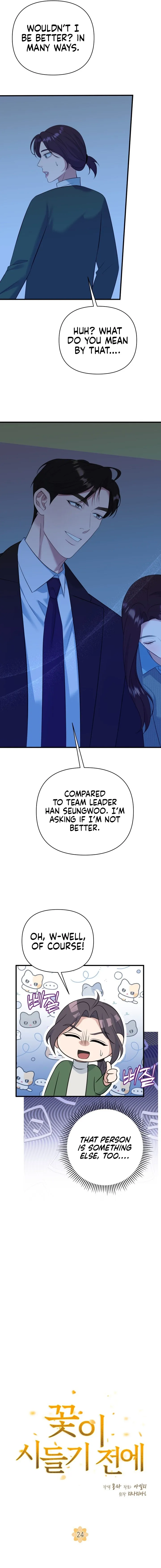 Read Before the Flowers Wither Manga Online