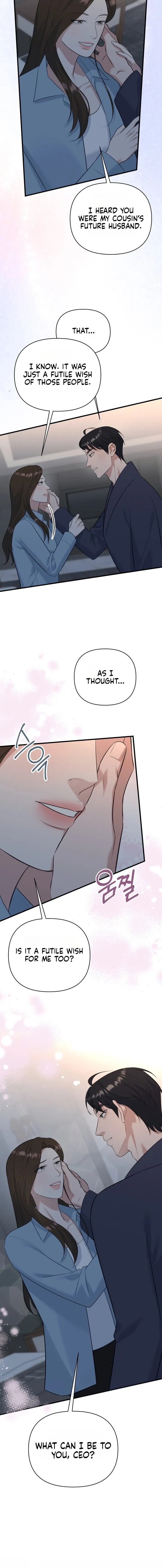 Read Before the Flowers Wither Manga Online