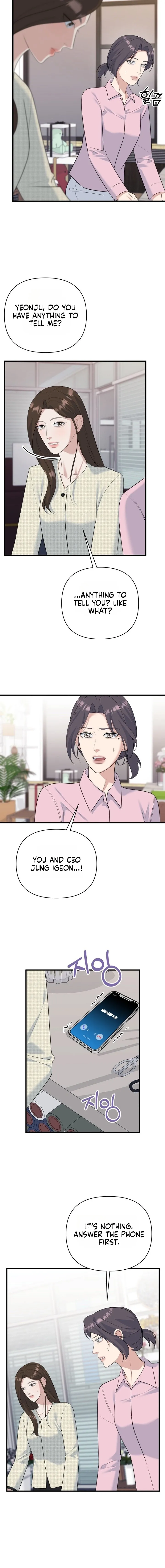 Read Before the Flowers Wither Manga Online