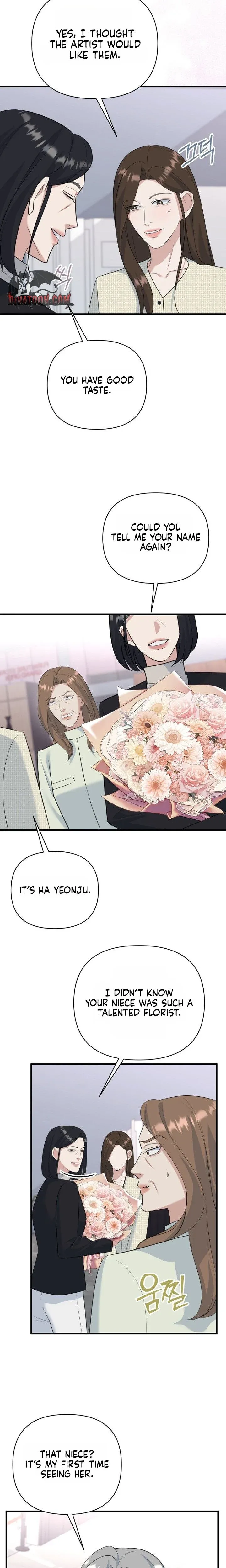 Read Before the Flowers Wither Manga Online