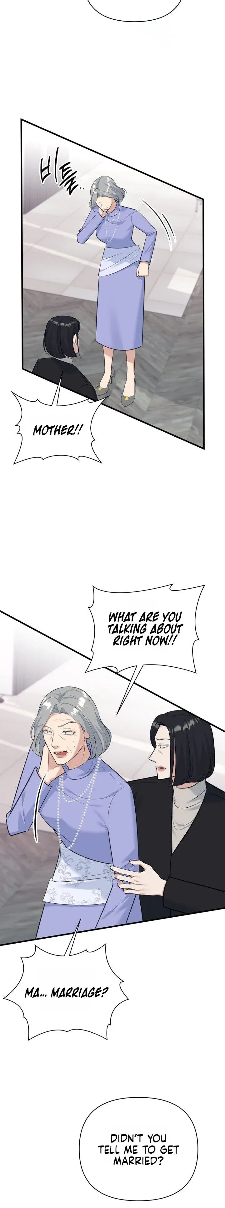 Read Before the Flowers Wither Manga Online
