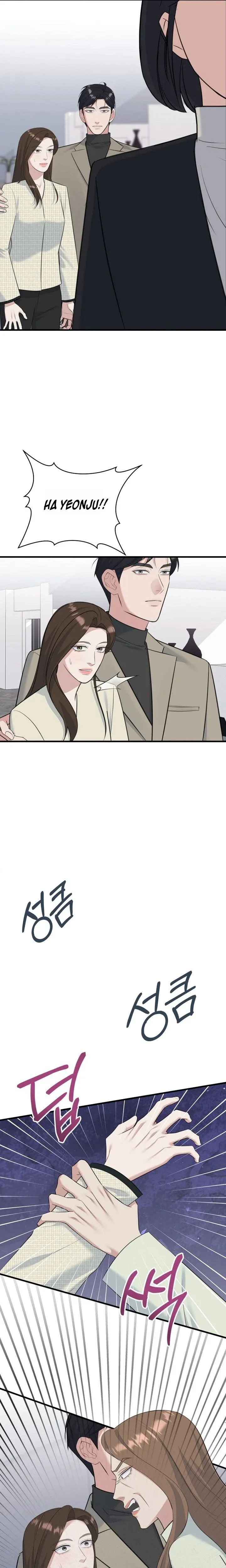 Read Before the Flowers Wither Manga Online