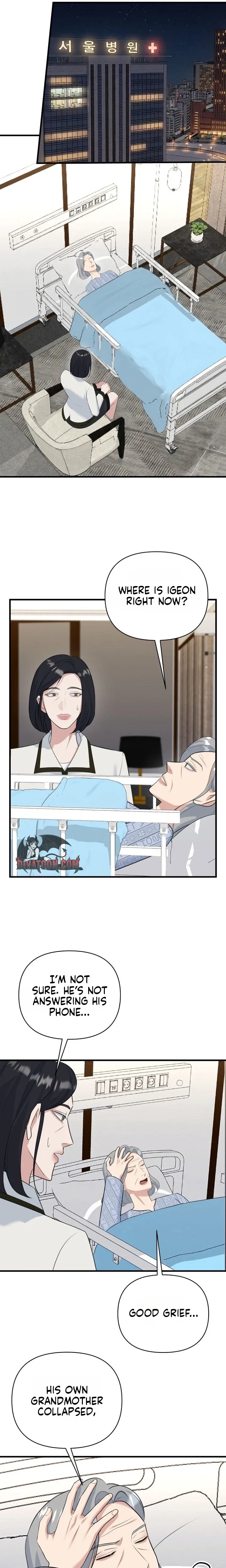 Read Before the Flowers Wither Manga Online