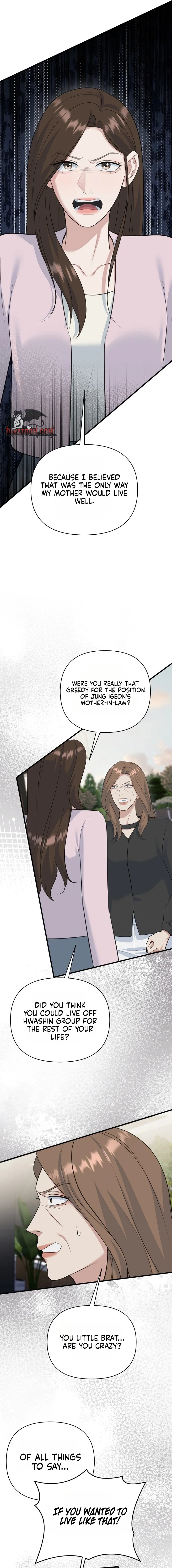 Read Before the Flowers Wither Manga Online