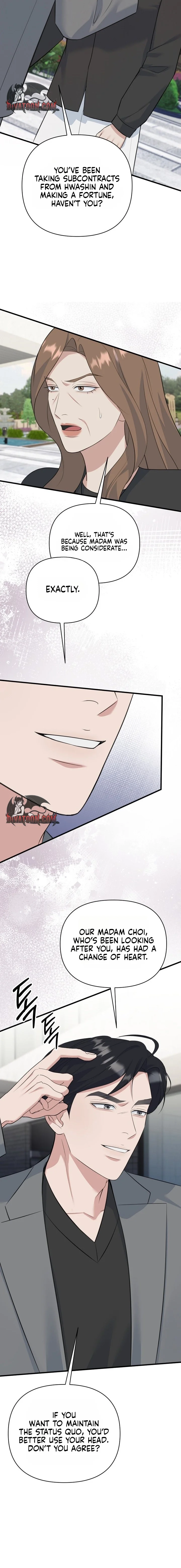 Read Before the Flowers Wither Manga Online