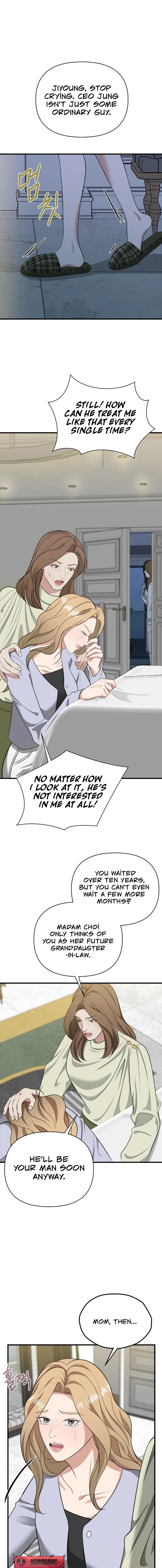 Read Before the Flowers Wither Manga Online