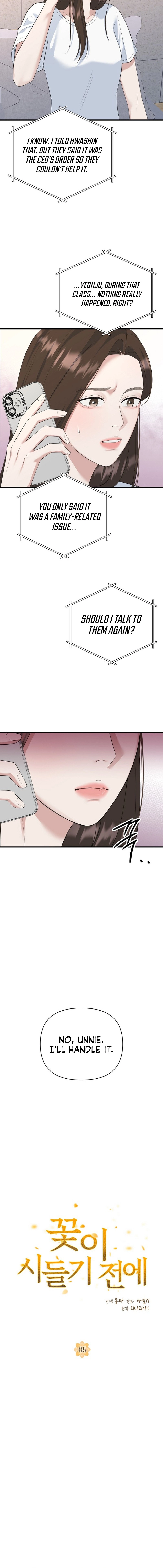 Read Before the Flowers Wither Manga Online