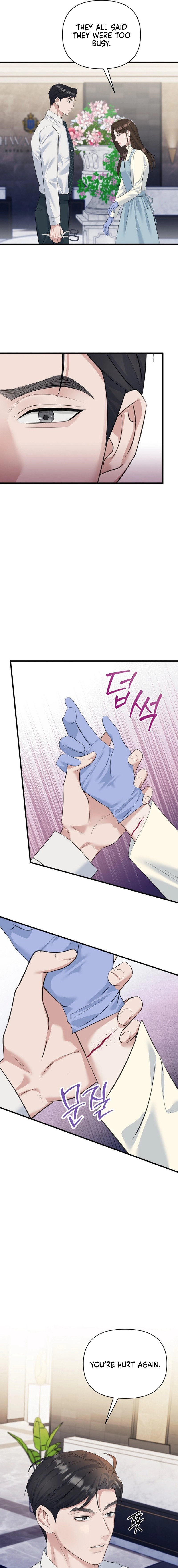 Read Before the Flowers Wither Manga Online