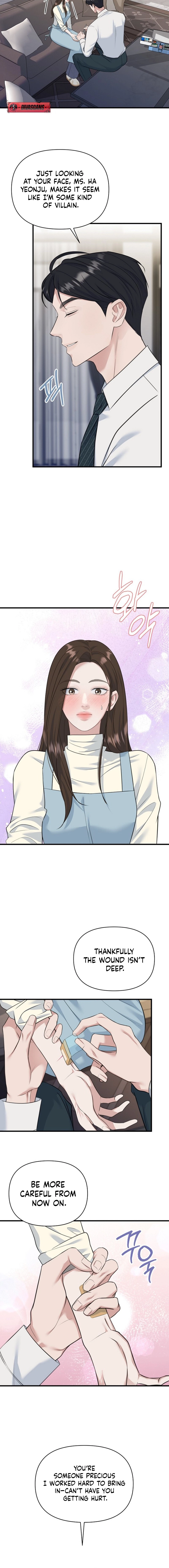 Read Before the Flowers Wither Manga Online