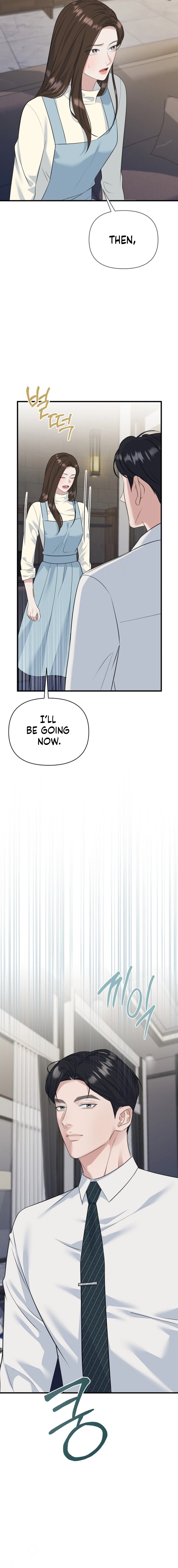 Read Before the Flowers Wither Manga Online