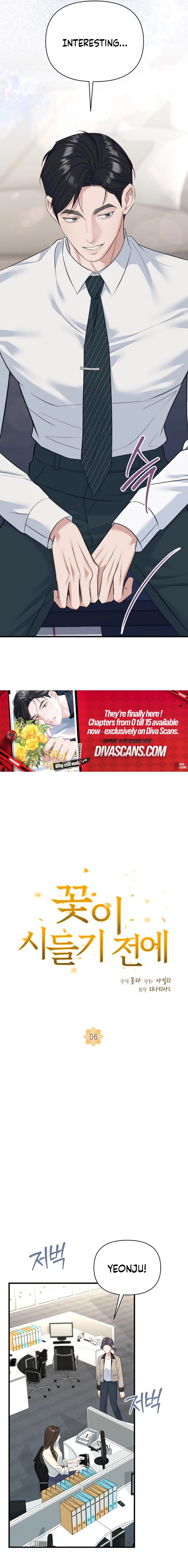 Read Before the Flowers Wither Manga Online