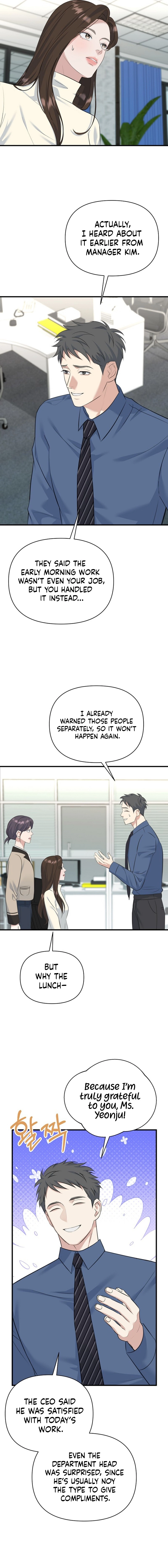 Read Before the Flowers Wither Manga Online
