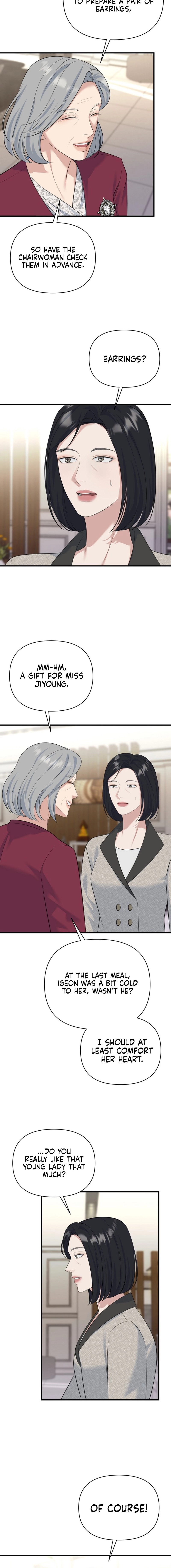 Read Before the Flowers Wither Manga Online