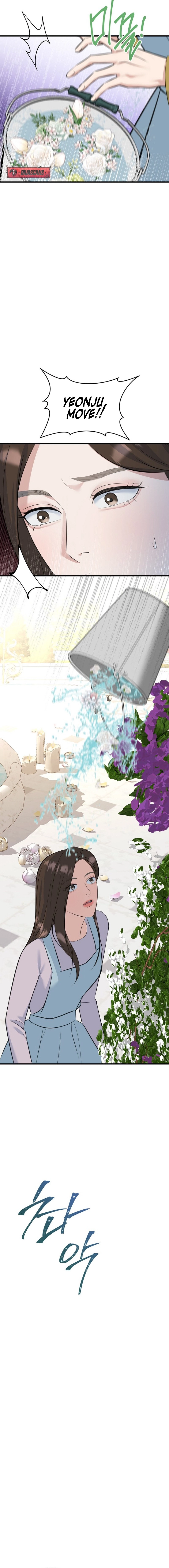 Read Before the Flowers Wither Manga Online
