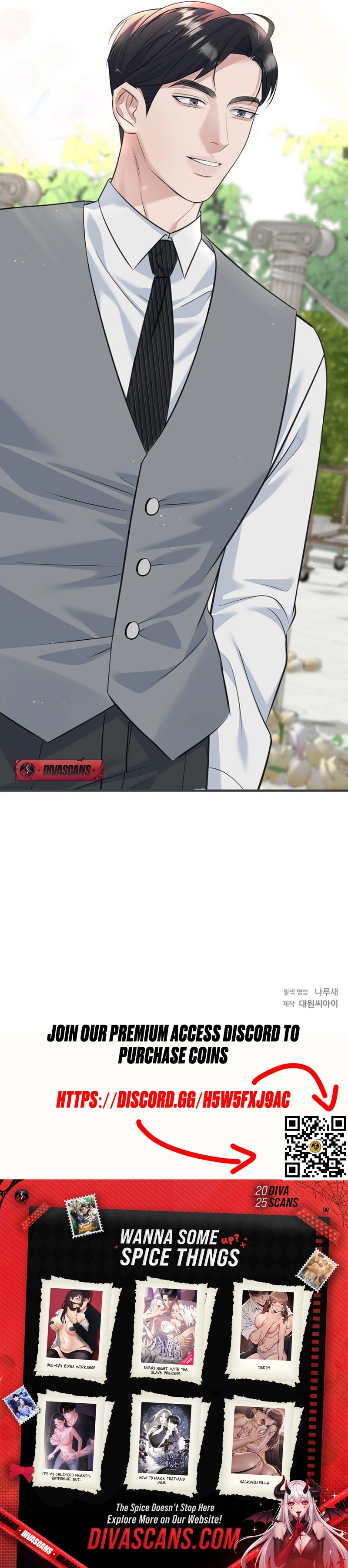 Read Before the Flowers Wither Manga Online