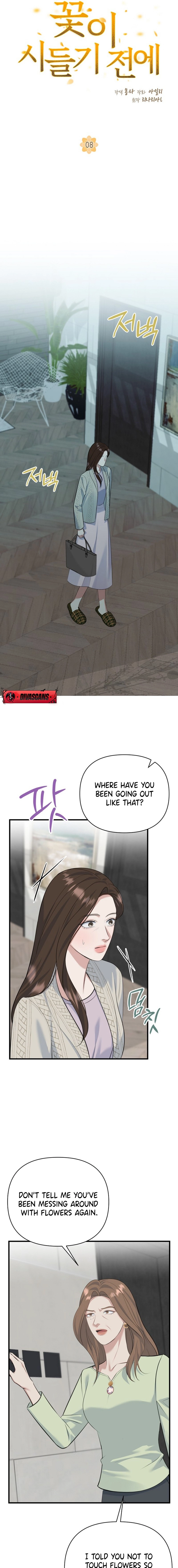 Read Before the Flowers Wither Manga Online