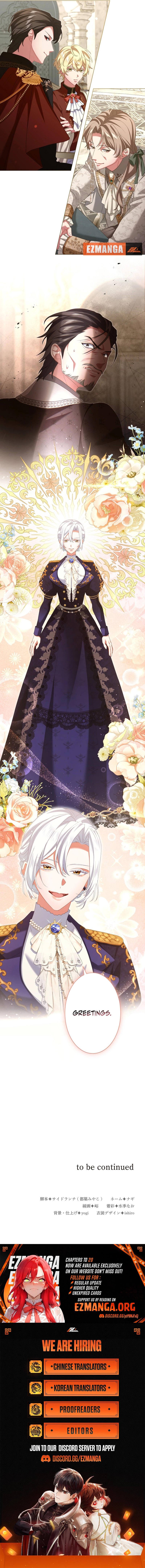 Read Behold The Perfect Villainess EN Manga Online