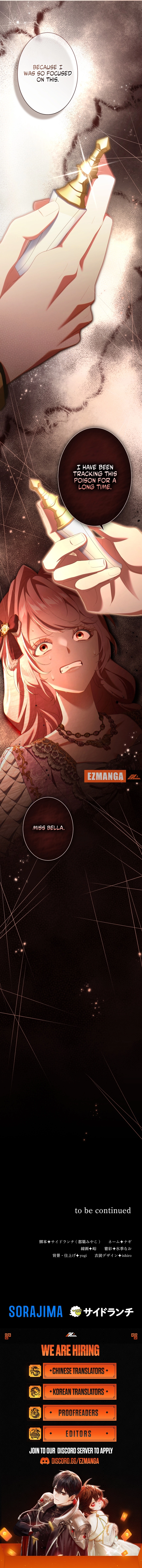 Read Behold The Perfect Villainess EN Manga Online