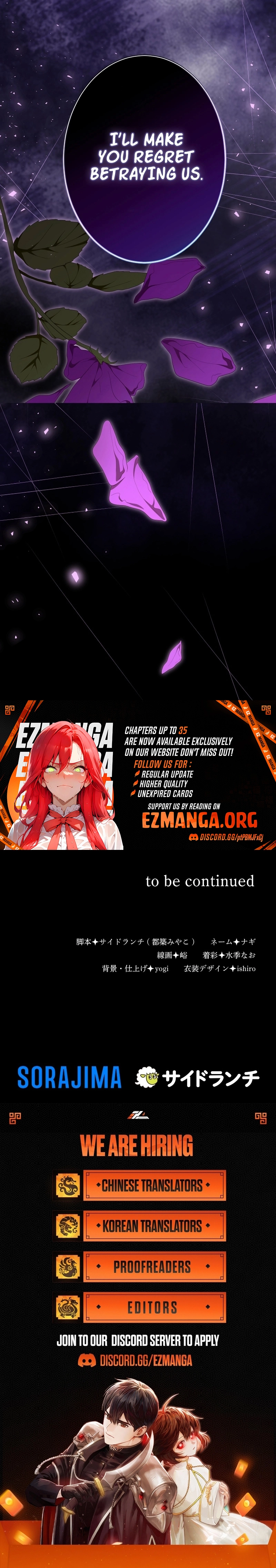 Read Behold The Perfect Villainess EN Manga Online