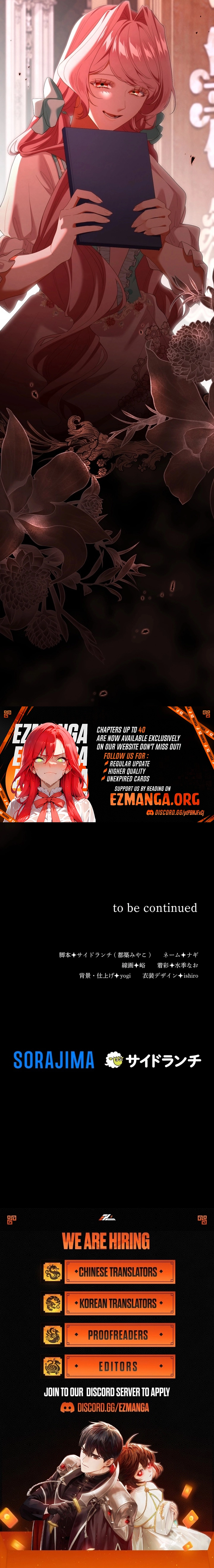 Read Behold The Perfect Villainess EN Manga Online