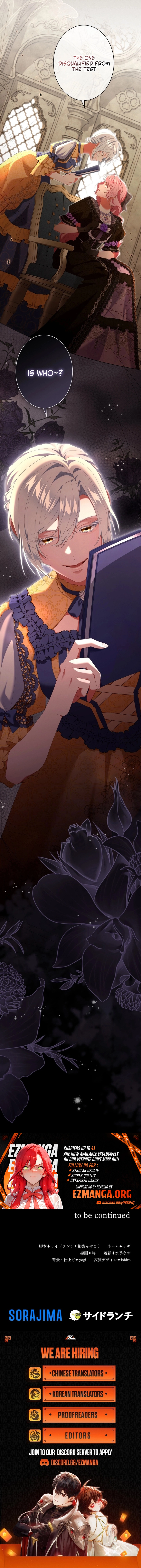 Read Behold The Perfect Villainess EN Manga Online