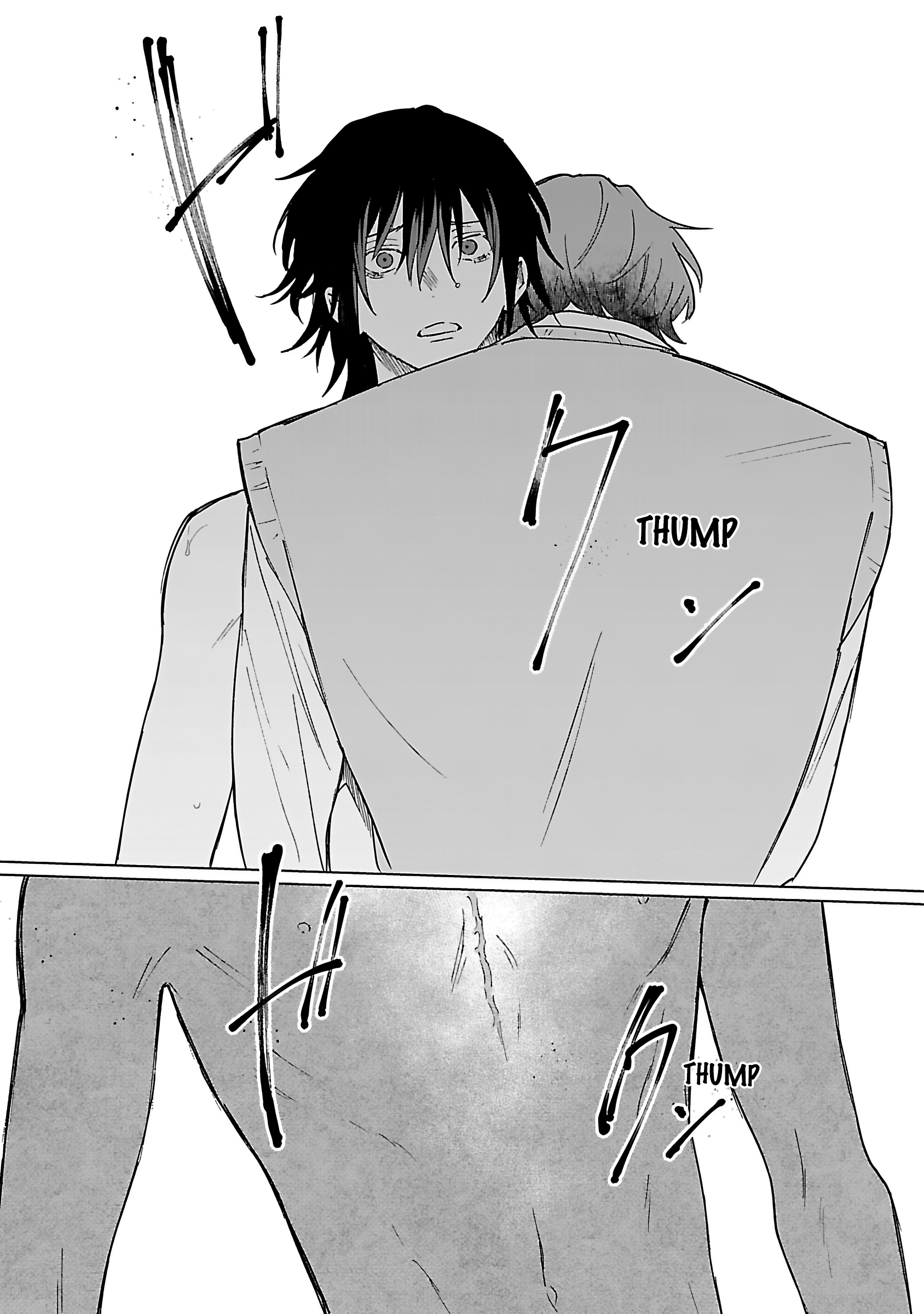 Read Beipaa Toreiru no Ushiro EN Manga Online
