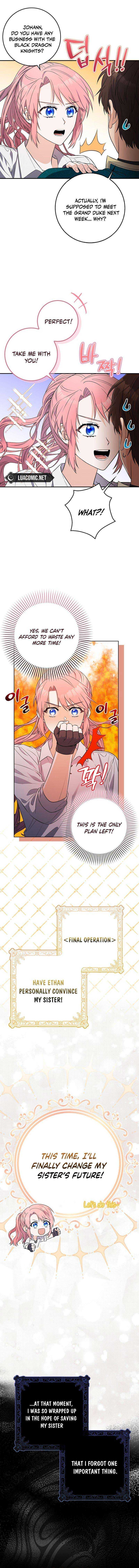 Read Beware Of The Strongest Man Who Is Crazy About Me EN Manga Online