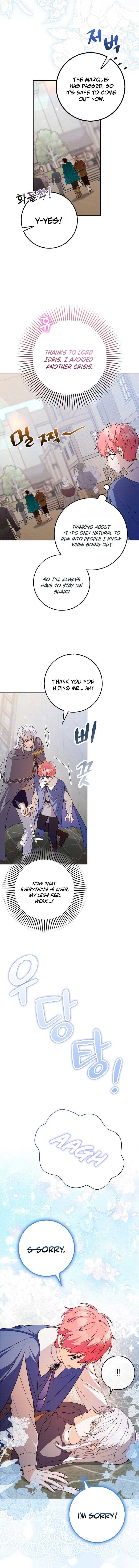 Read Beware Of The Strongest Man Who Is Crazy About Me EN Manga Online