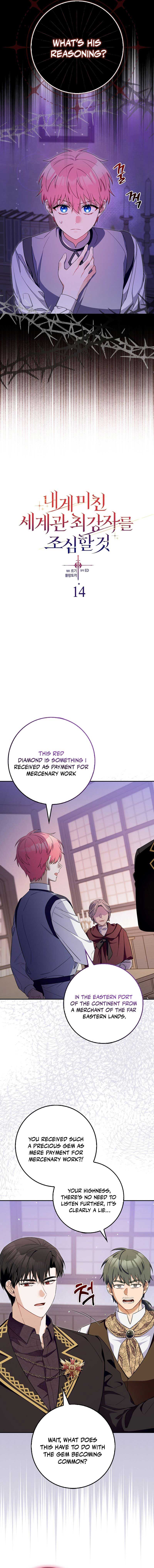 Read Beware Of The Strongest Man Who Is Crazy About Me EN Manga Online